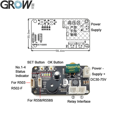 GROW KS220-L+R558 DC30-75V Fingerprint Control Board 2 Relays Admin/User Funtion Self-Locking/Jog/Ignition Mode